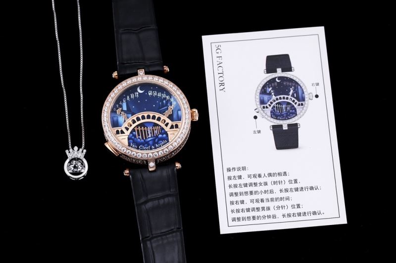 VAN CLEEF ARPELS Watches